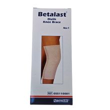 Product image of Betasan #1 XS სამუხლე 