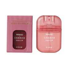 Product image of MINISO Five Star Hotel Series Portable Fragrance Spray ოთახის არომატიზატორი