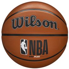 Product image of WILSON WTB9200XB06 კალათბურთის ბურთი