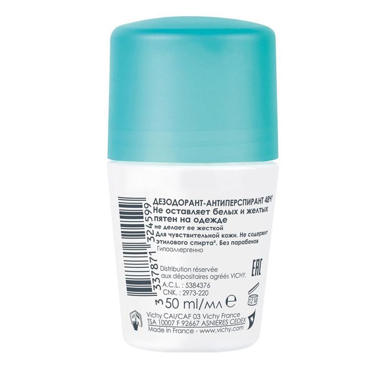 vichy-deodoranti-photo-2