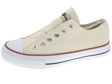 Product image of Beppi 2160491 ფეხსაცმელი კედი კრემისფერი