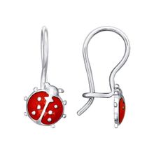 Product image of REDBERRY ვერცხლის საყურე
