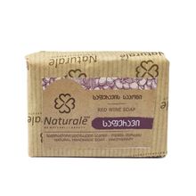 Product image of Naturale ღვინის საპონი - საფერავი