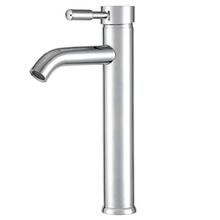 Product image of FRAP F1052-2 Chrome ხელსაბანის მაღალი შემრევი