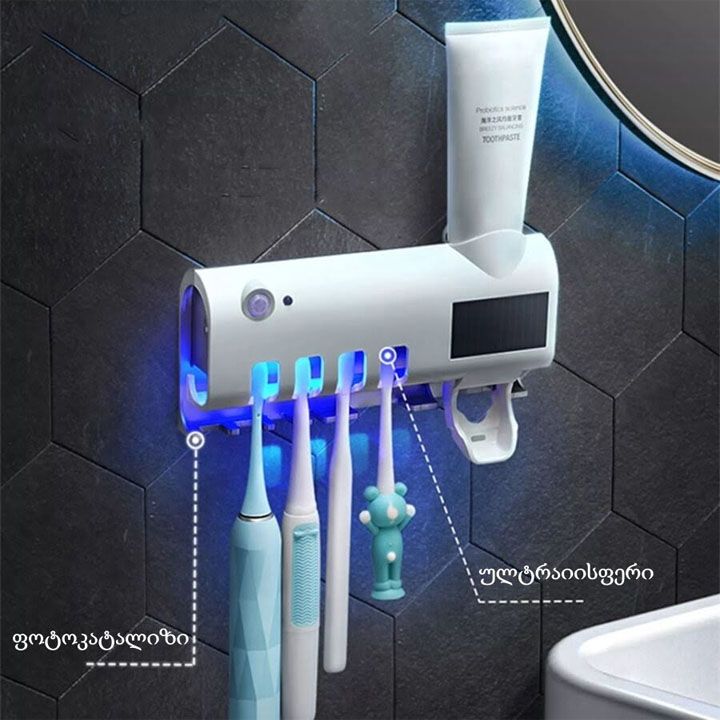 mini-dispenseri-sterilizatsiit-photo-2