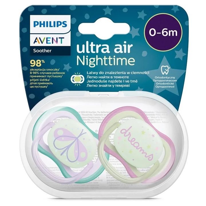philips-avent-ultra-air-nighttime-2ts-matquara-0-6-tve-photo-2