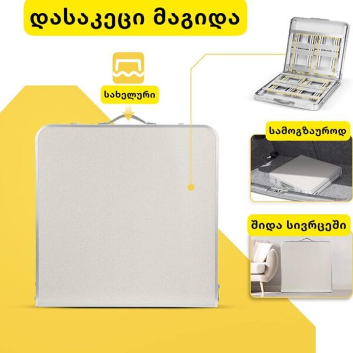 piknikis-dasaketsi-magida-photo-3