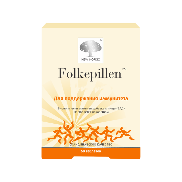 new-nordic-folkepileni-new-nordic-folkepillen