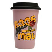 Product image of ჩარკვიანი - ჩვენ მოვიგებთ ომს 400მლ ჭიქა
