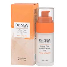 Product image of Doctor Sea 30მლ ლიფტინგ გელი თვალებისა და ტუჩების ირგვლივ