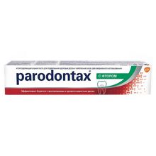 Product image of PARODONTAX ღრძილებიდან სისხლდენის საწინააღმდეგო კბილის პასტა 75 მლ (პარადონტაქსი)