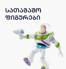 image of category