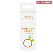 Product image of Ziaja ტუჩის ბალზამი Orange 10მლ