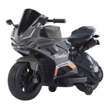 Product image of GOLDEN CHILD M8-9-CER ბავშვის ელექტრო მოტოციკლი