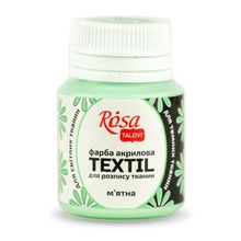 Product image of ROSA Talent mint 20მლ ტექსტილის საღებავი 