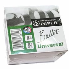 Product image of Ballet Universal ჩასანიშნი კუბიკი თეთრი