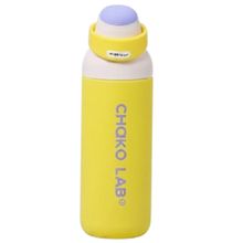 Product image of chako lab Kada bottle yellow 700მლ თერმოსი