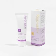 Product image of Advanced firming cream სხეულის დამატენიანებელი კრემი