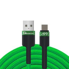 Product image of ტენე TYPE-C 30 სმ დამტენი