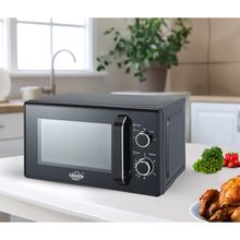 Product image of UAKEN ZL-1901B მიკროტალღური ღუმელი 20ლ
