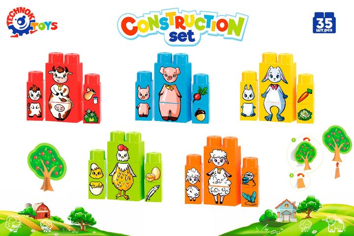 technok-konstruqtoris-nakrebi-photo-2