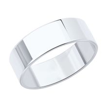 Product image of REDBERRY ვერცხლის საქორწინო ბეჭედი