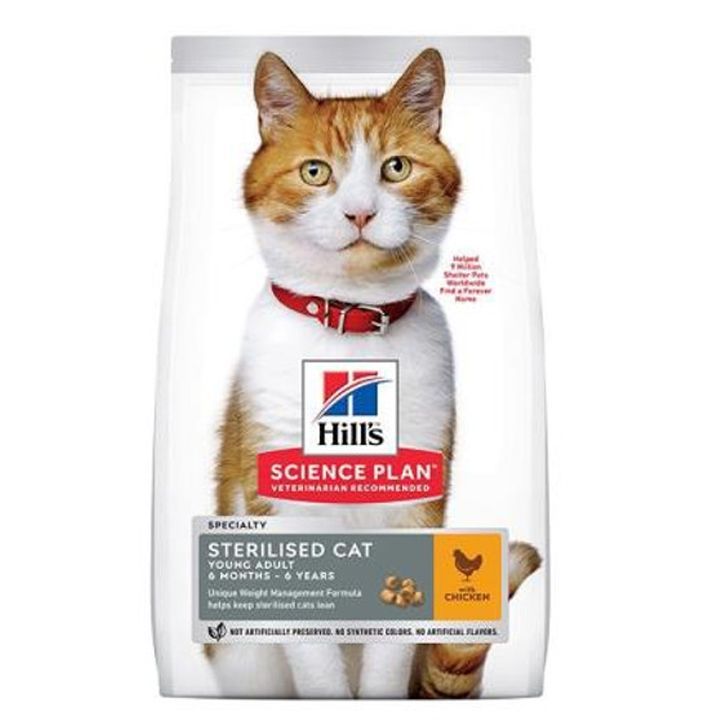 hills-15-kg-mshrali-sakvebi-sterilizebuli-katebistvis