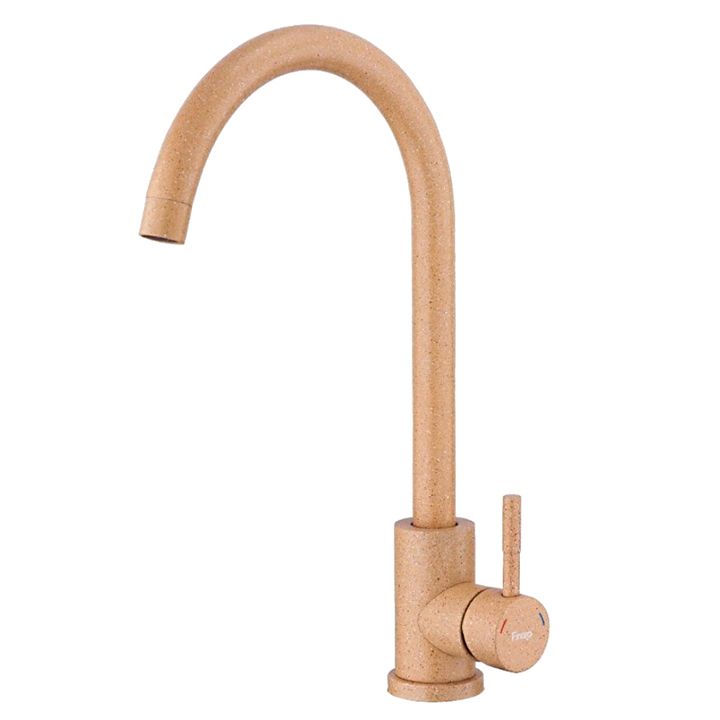 samzareulos-shemrevi-frap-f40899-3-sandy