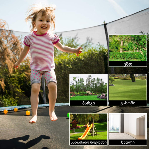 lurji-batuti-kibit-10ft-306sm250kg-photo-4