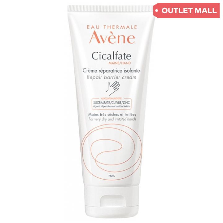 avene-cicalfate-creme-main-reparatrice-khelis-kremi-mgrdznobiare-dzalian-mshrali-gaghizianebuli-kanistvis