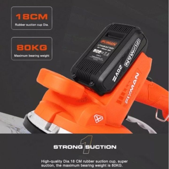 hoteche-20v-filis-dasagebi-vibratori-photo-2