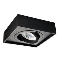 Product image of სანათი წერტილოვანი Kanlux MINI GORD 28780 DLP-50-B GX5.3/GU10 35W