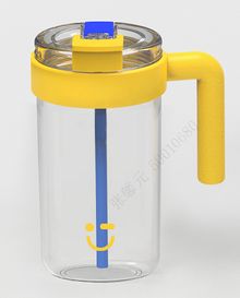 Product image of ბოთლი/Large Capacity Plastic Bottle with Handle 1000mL(Yellow)