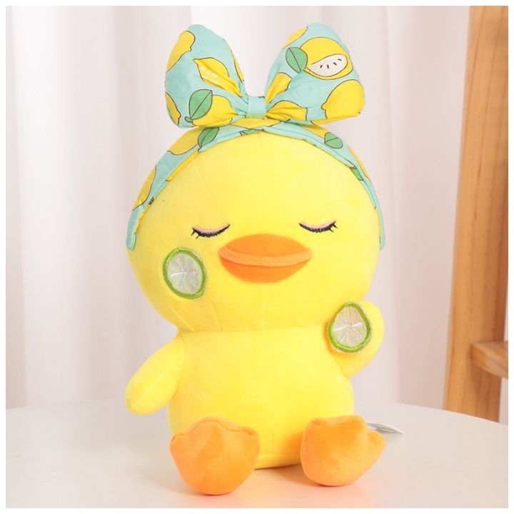 🎁 Yoyoso რბილი სათამაშო წიწილა Extra.ge 354240