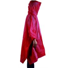 Product image of საწვიმარი