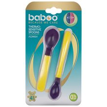 Product image of Baboo ბავშვის კოვზი  4თვიდან