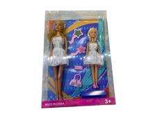 Product image of თოჯინა