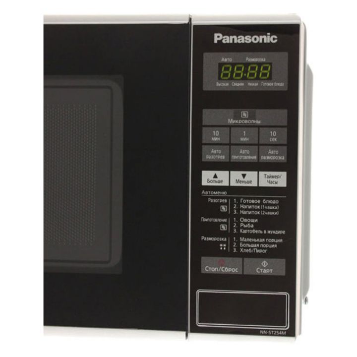 panasonic-nn-st254mzpe-20-l-mikrotalghuri-ghumeli-photo-3