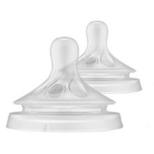 Product image of Philips Avent Natural Response 2ც ბოთლის საწოვარა 6 თვიდან