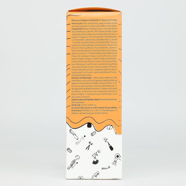 elizavecca-cer-100-collagen-coating-hair-a-muscle-curl-cream-120ml-khveuli-tmis-kremi-photo-3