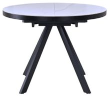 Product image of AKHALI AVEJI LIBRA სასადილო ოთახის გასაშლელი მაგიდა