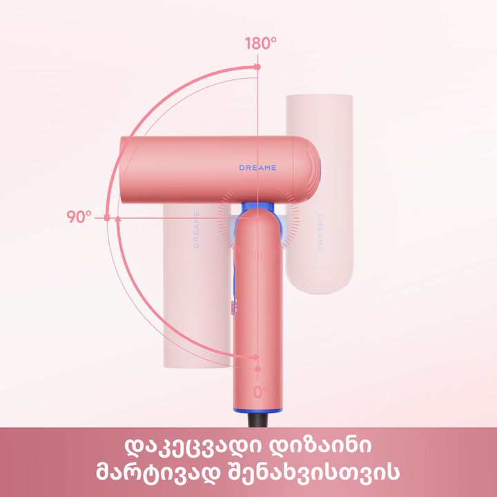 dreame-pocket-cake-hair-dryer-pink-ahd51-tmis-feni-photo-4