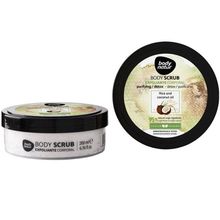 Product image of Body Natur Body Scrub 200მლ სხეულის სკრაბი