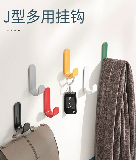 sakidij-shape-hooks-6-pcs