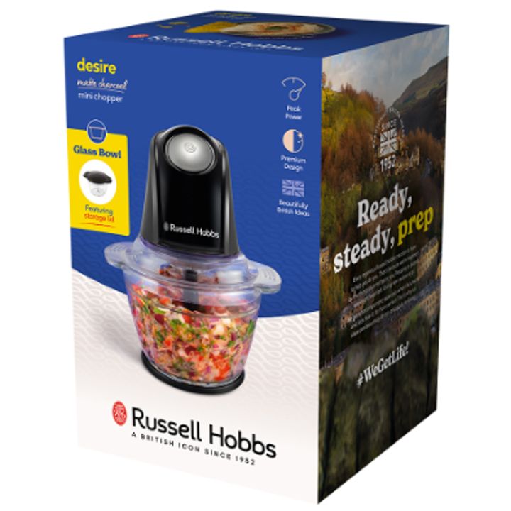 russell-hobbs-27131-56rh-200w-choferi-photo-4