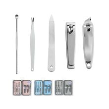 Product image of ფრჩხილის მოვლის ნაკრები/Manicure Set (5 pcs with Storage Case)