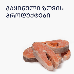 image of category