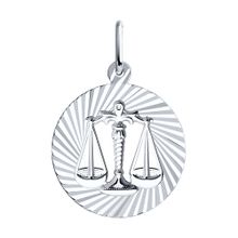 Product image of REDBERRY ვერცხლის კულონი