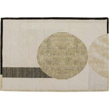 Product image of KARE ხალიჩა