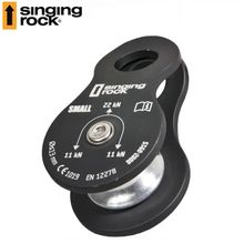 Product image of Pulley small roll black